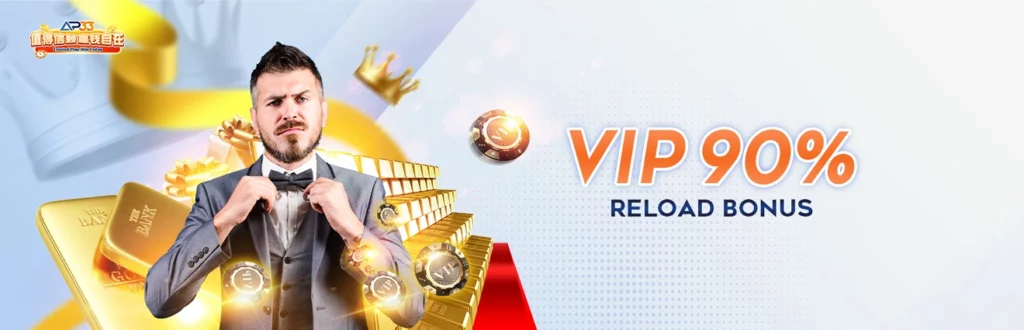 AP33 VIP promotional banner featuring a confident man adjusting his bow tie, surrounded by gold bars, watches, and a crown. The text reads "VIP 90% Reload Bonus."