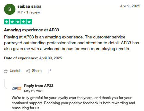 Trustpilot review from user saibaa saiba praising AP33 for an amazing experience, highlighting excellent customer service and a welcome bonus, with an official reply from AP33 thanking the user for their loyalty and positive feedback.
