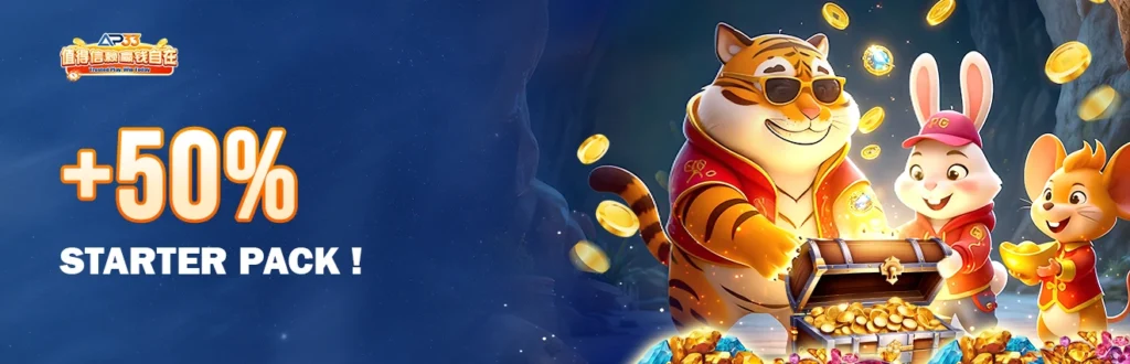 AP33 +50% starter pack bonus banner featuring cartoon animal characters, a treasure chest, and gold coins.
