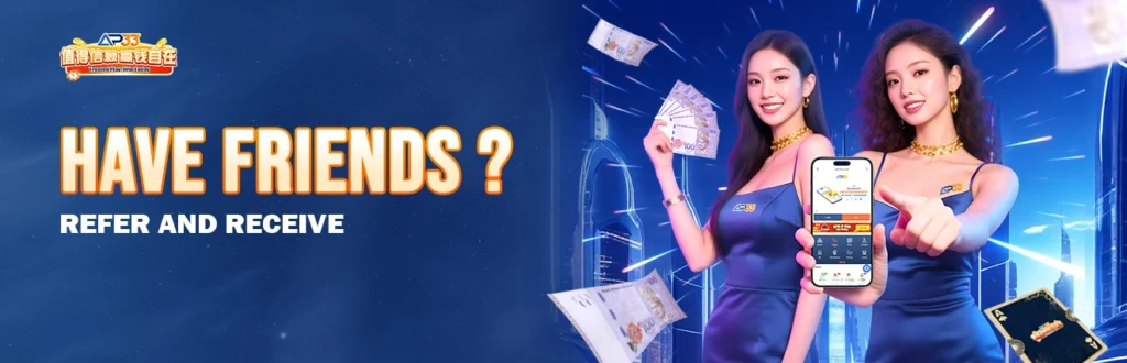 AP33 refer and receive promotion banner featuring two women holding cash and a smartphone displaying the AP33 app.