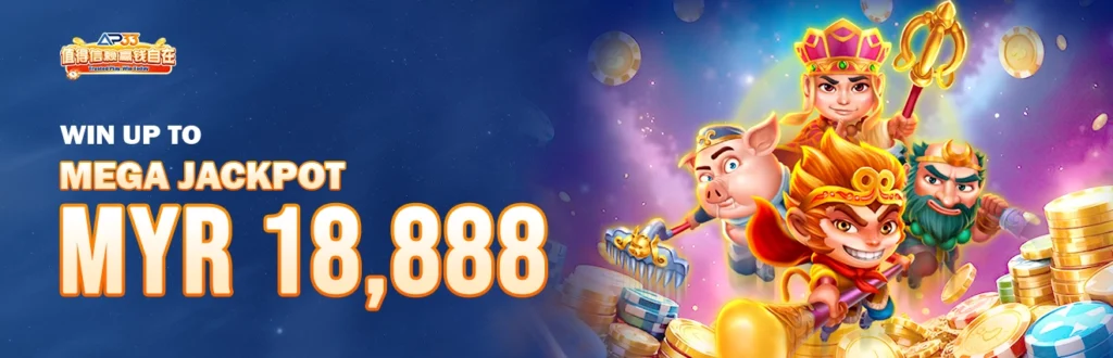 AP33 mega jackpot promotion banner advertising MYR 18,888 with colorful mythological characters and gold coins.