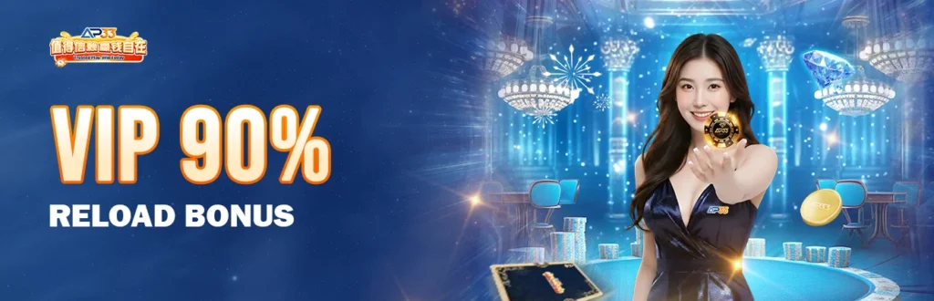 AP33 VIP 90% reload bonus banner featuring a live casino dealer holding a VIP chip in a luxury casino setting.